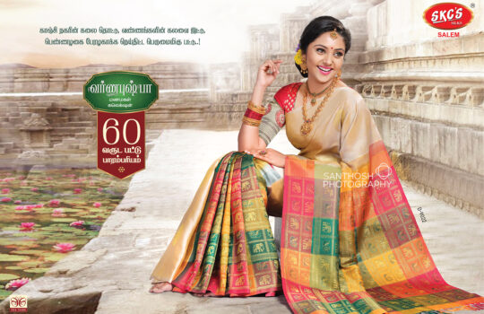 fashion editorial photography India outdoor
